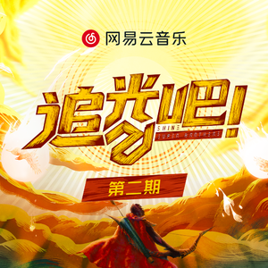 范冰冰演过三年级的电影
