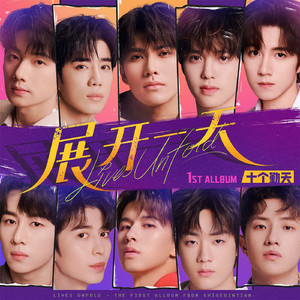 范冰冰演过三年级的电影
