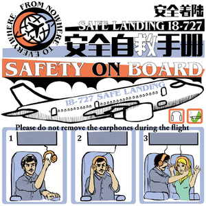 范冰冰演过三年级的电影
