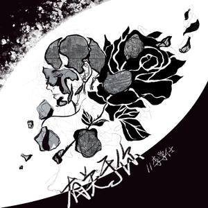 范冰冰演过三年级的电影
